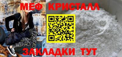 наркотики Надым