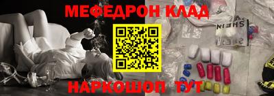 марихуана Краснодар