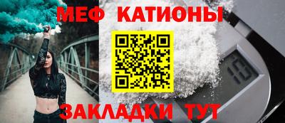 ALPHA PVP Краснознаменск