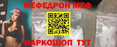 ALPHA PVP Краснознаменск