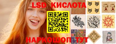 дурь Кумертау