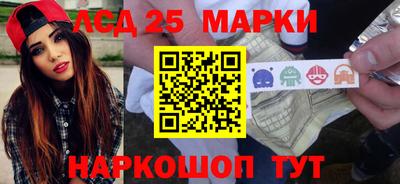 марихуана Краснодар