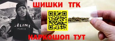 кокаин премиум Набережные Челны