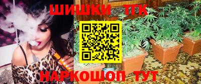 мяу мяу кристалл Кунгур