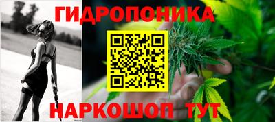 мефедрон Краснокаменск