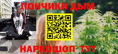 ALPHA PVP Краснознаменск