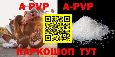 дурь Кумертау