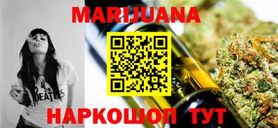 дурь Кумертау