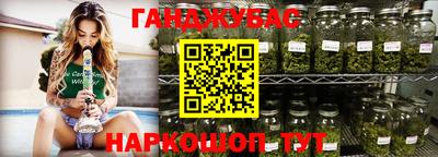 mdpv Назарово