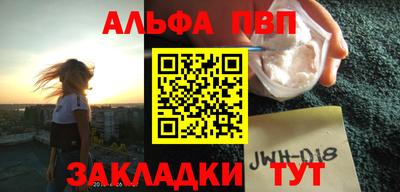 мдпв Кулебаки