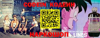 мефедрон Краснокаменск