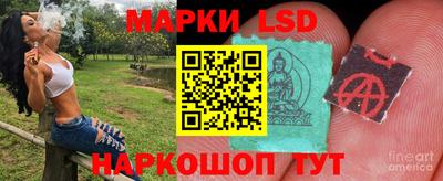 марихуана Краснодар