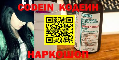 марихуана Краснодар