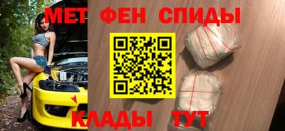 мдпв Кулебаки