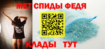 ALPHA PVP Краснознаменск