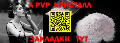 дурь Кумертау
