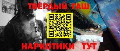 мяу мяу кристалл Кунгур