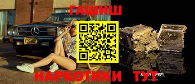 дурь Кумертау