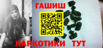 наркотики Надым