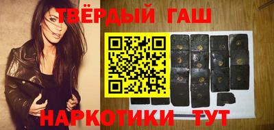 мефедрон Краснокаменск