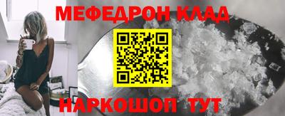 марихуана Краснодар