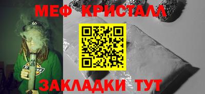 ALPHA PVP Краснознаменск