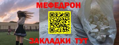 марихуана Краснодар